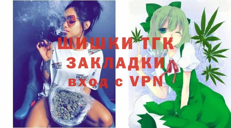 Конопля LSD WEED  Тотьма 